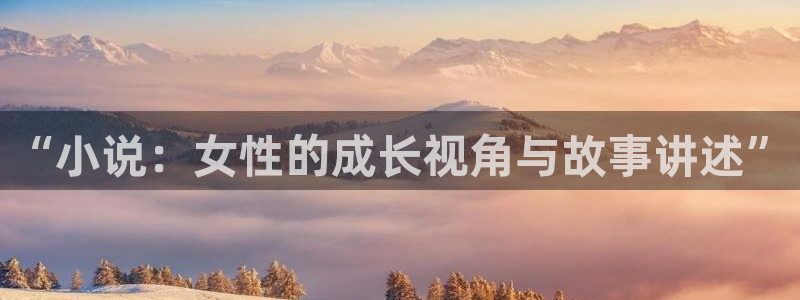 爱情话本小说大全