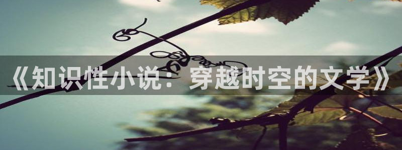 话本小说主要是指