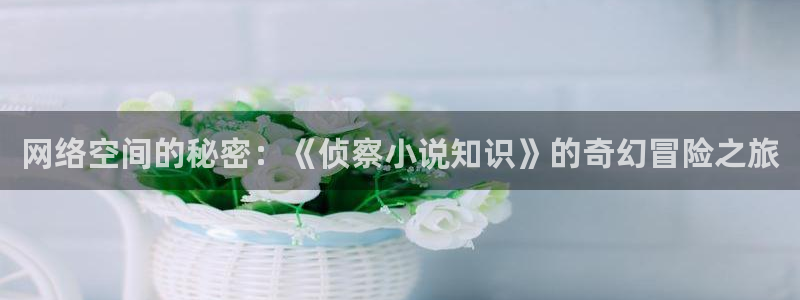 话本小说网免费看